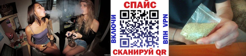 MEGA сайт  где продают   Десногорск  БУТИРАТ оксана 