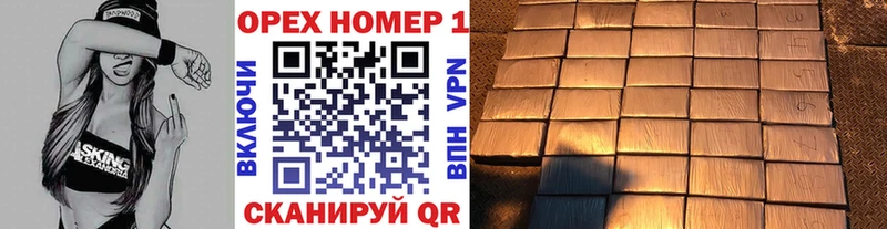COCAIN Эквадор  гидра зеркало  Десногорск 