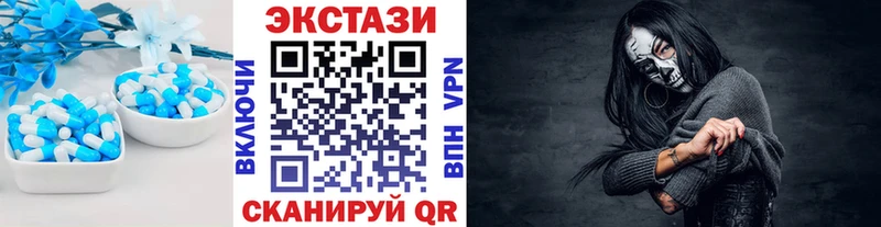 где купить наркотик  Десногорск  Ecstasy louis Vuitton 