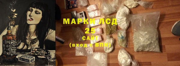 COCAINE Верхнеуральск