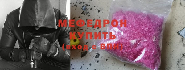 COCAINE Верхнеуральск