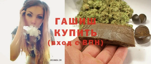 COCAINE Верхнеуральск
