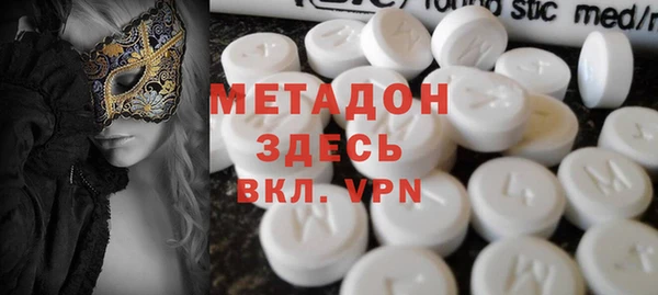 mdpv Ельня