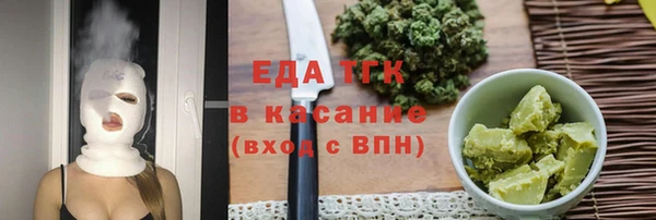 ECSTASY Елизово