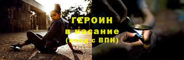скорость mdpv Елабуга