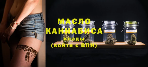 мет Верея