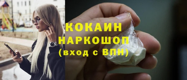 мет Верея