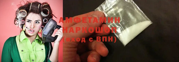 мет Верея