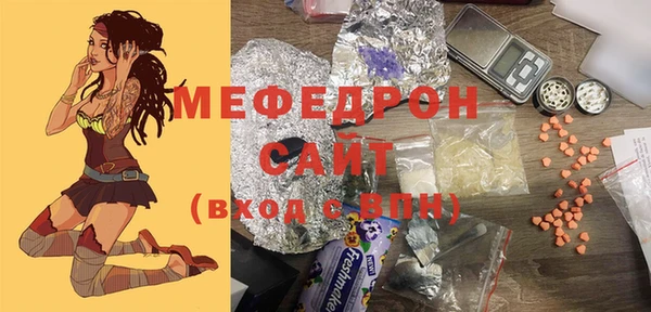 мет Верея