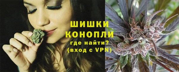 мет Верея