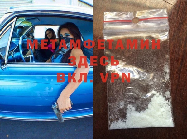 COCAINE Верхнеуральск