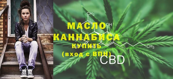 соль курить ск Верхний Тагил