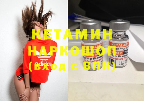 мет Верея