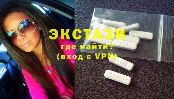 трава Заводоуковск