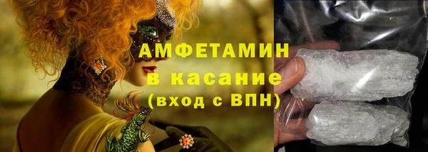 мет Верея