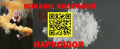 мяу мяу мука Бузулук