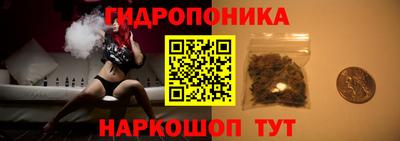 мяу мяу мука Бузулук