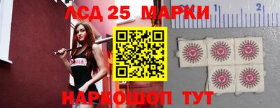 СК Берёзовский