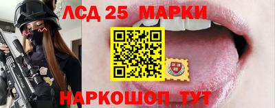 СК Берёзовский