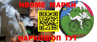 индика Будённовск