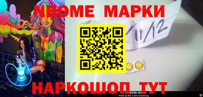 мяу мяу мука Бузулук