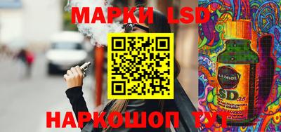 мяу мяу мука Бузулук