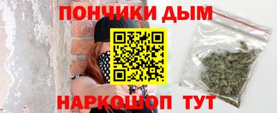 мяу мяу мука Бузулук