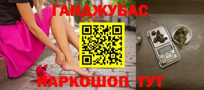 мяу мяу мука Бузулук