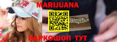 СК Берёзовский