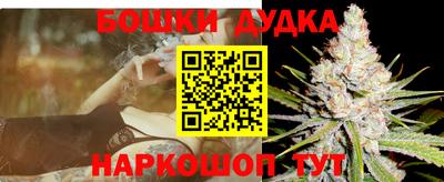 мяу мяу мука Бузулук