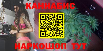 СК Берёзовский