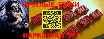 индика Будённовск
