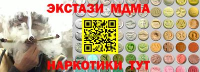 СК Берёзовский