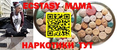 прущая мука Бугуруслан