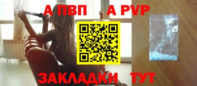 СК Берёзовский