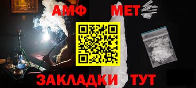 СК Берёзовский