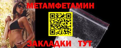 мяу мяу мука Бузулук