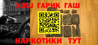 мяу мяу мука Бузулук