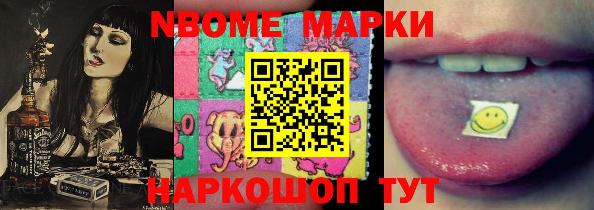 МЕГА зеркало  Десногорск  LSD-25 экстази ecstasy 